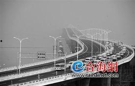 杏林大桥最新爆料新闻,揭秘工程进度与亮点揭晓 第2张 杏林大桥最新爆料新闻,揭秘工程进度与亮点揭晓 第2张