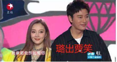 娱乐圈各种吃瓜事件,揭秘那些年我们追过的“瓜” 第2张 娱乐圈各种吃瓜事件,揭秘那些年我们追过的“瓜” 第2张