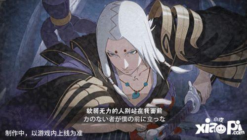 君麻吕爆料最新,揭秘神秘事件背后真相