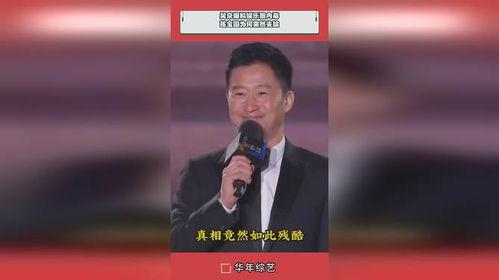 娱乐圈为什么突然爆料,揭秘幕后真相与幕后推手