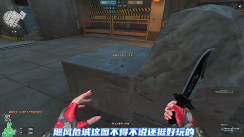 飓风危城爆料视频大全,揭秘震撼爆料视频大全