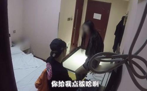 主播啪啪视频在线观看,主播啪啪视频在线观看现象解析