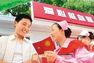 山西民生爆料最新消息,最新民生问题引发社会关注 第2张 山西民生爆料最新消息,最新民生问题引发社会关注 第2张