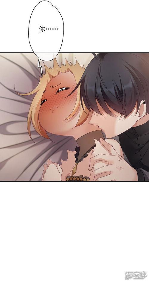 漫画耳语在线观看,揭秘网络漫画世界的秘密对话