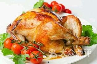 烤鸡爆料视频,独家爆料带你领略美味背后的秘密 第2张 烤鸡爆料视频,独家爆料带你领略美味背后的秘密 第2张